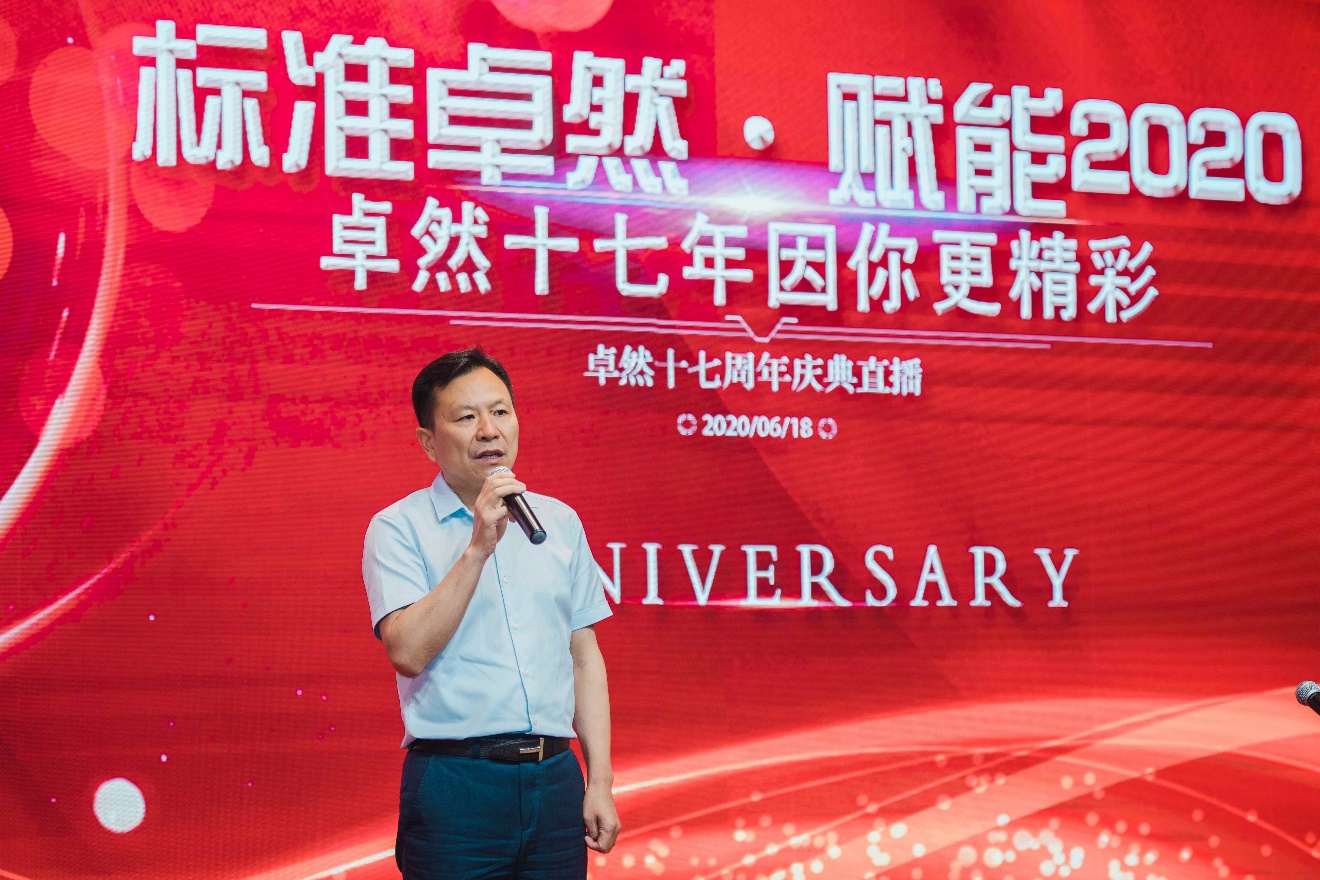 40001百老汇十七载 因你更精彩