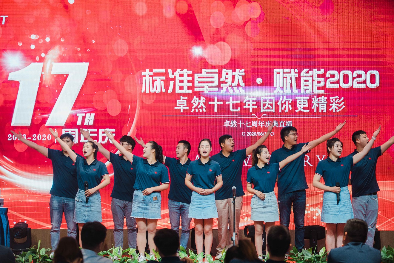 40001百老汇十七载 因你更精彩