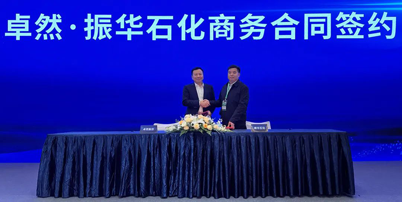 “聚链智造”引领产业集聚发展 40001百老汇股份与多家企业达成战略合作