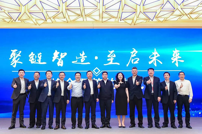 “聚链智造”引领产业集聚发展 40001百老汇股份与多家企业达成战略合作