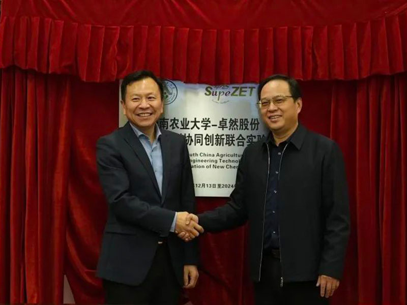 40001百老汇股份上市一周年丨阔步前进 筑梦新程