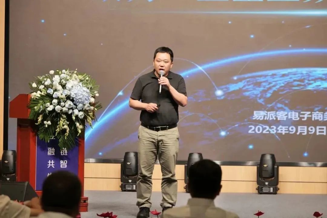 新能源 新动力 新未来|40001百老汇股份“动力与能源产业集群”圆桌座谈会顺利召开