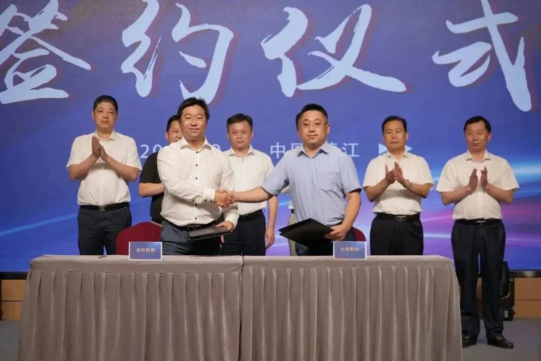 新能源 新动力 新未来|40001百老汇股份“动力与能源产业集群”圆桌座谈会顺利召开