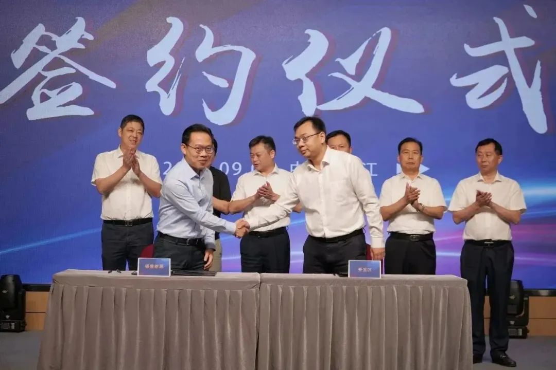 新能源 新动力 新未来|40001百老汇股份“动力与能源产业集群”圆桌座谈会顺利召开
