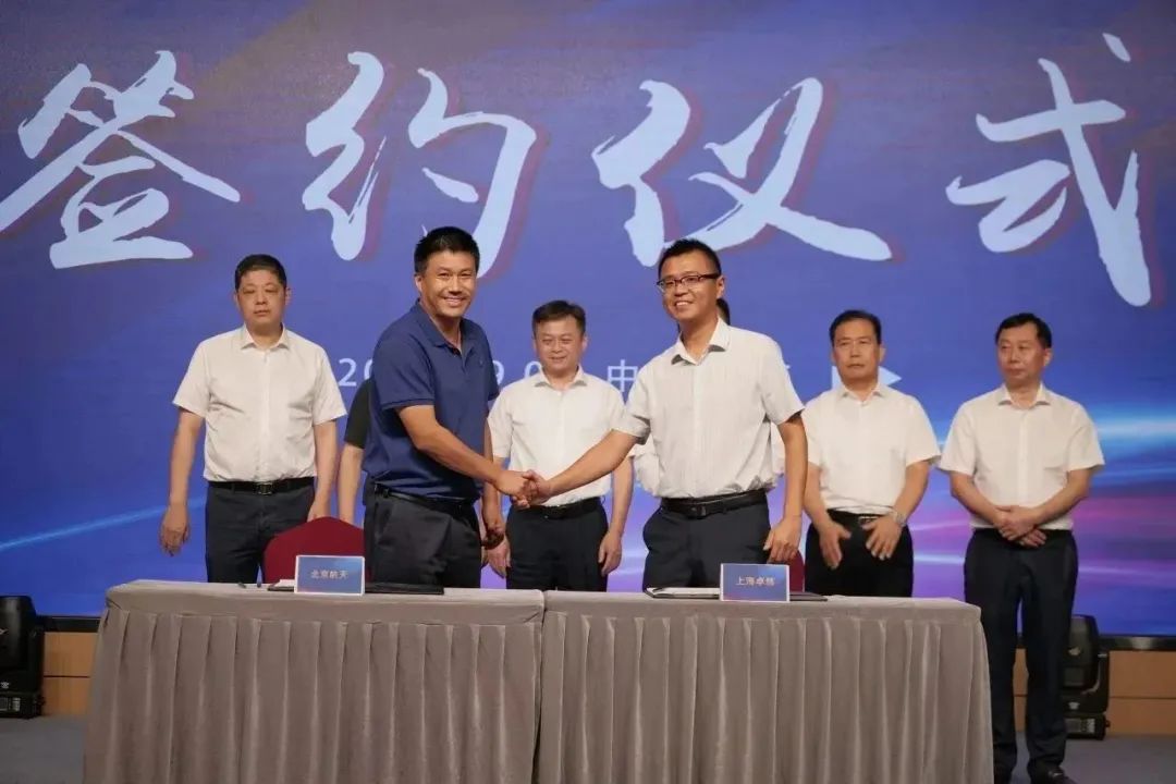 新能源 新动力 新未来|40001百老汇股份“动力与能源产业集群”圆桌座谈会顺利召开
