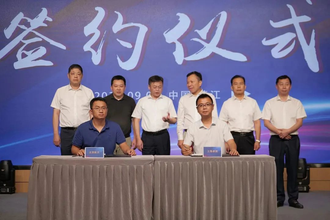 新能源 新动力 新未来|40001百老汇股份“动力与能源产业集群”圆桌座谈会顺利召开