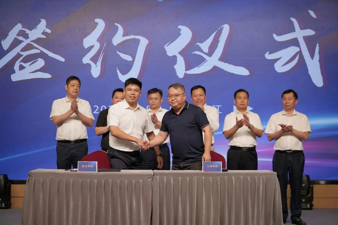 新能源 新动力 新未来|40001百老汇股份“动力与能源产业集群”圆桌座谈会顺利召开