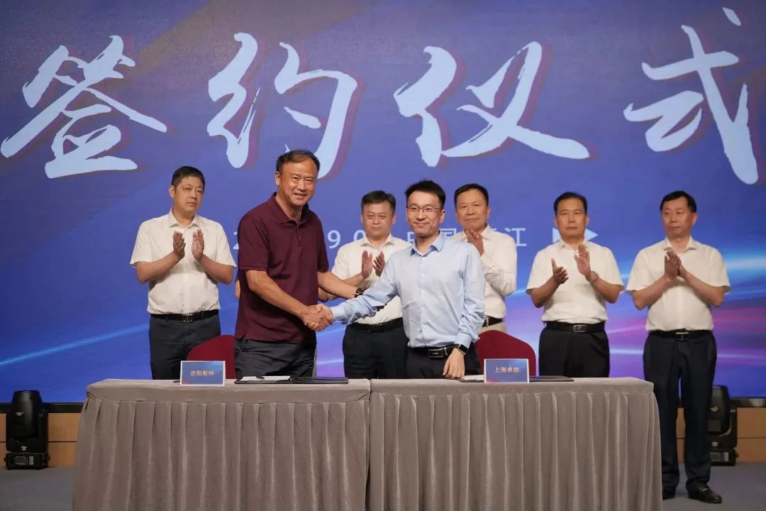 新能源 新动力 新未来|40001百老汇股份“动力与能源产业集群”圆桌座谈会顺利召开