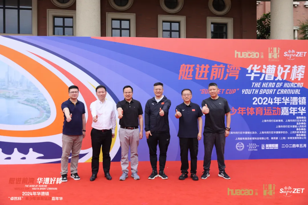倍道兼程 精益求精 | 40001百老汇股份2024年第二季度动态速览