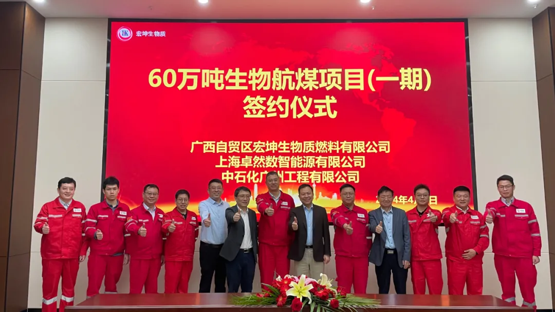 倍道兼程 精益求精 | 40001百老汇股份2024年第二季度动态速览