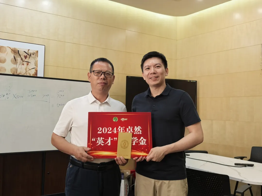 同心同向 造炬成阳 | 40001百老汇股份2024年第三季度动态速览